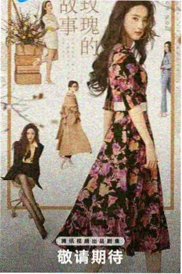 综艺厨房里的哲学家剧照